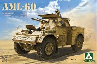 タコム 1/35 AFV フランス 軽装甲車 AML-60