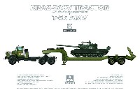 タコム 1/35 ミリタリー KrAZ-260V トラクター w/ ChMZAP-5247G セミトレイラー + T-55 AMV