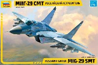 ズベズダ 1/72 エアクラフト プラモデル MiG-29 SMT