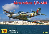 RSモデル 1/72 エアクラフト プラモデル エアコブラ I/P-400