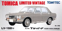 トミーテック トミカリミテッド ヴィンテージ ダットサン ブルーバード 1600 SSS (69年式) (銀)