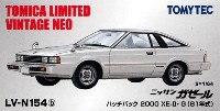 ニッサン ガゼール ハッチバック 2000 XE-II G (81年式) (銀)