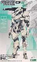 コトブキヤ フレームアームズ (FRAME ARMS) 白虎