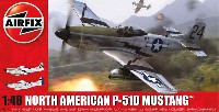 ノースアメリカン P-51D マスタング