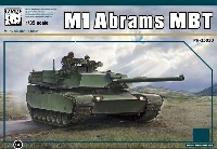 M1 エイブラムス 主力戦車