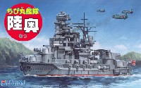 フジミ ちび丸艦隊 シリーズ ちび丸艦隊 陸奥