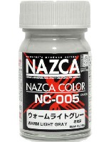 ガイアノーツ NAZCA カラー NC-005 ウォームライトグレー