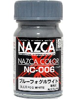 ガイアノーツ NAZCA カラー NC-006 ブルーフォグホワイト