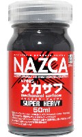 ガイアノーツ NAZCA (ナスカ) シリーズ NP-05 メカサフ (スーパーヘヴィ)