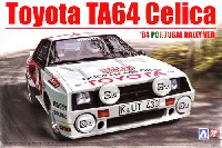 BEEMAX 1/24 カーモデル トヨタ TA64 セリカ '84 ポルトガルラリー仕様