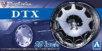 トラフィックスター DTX 20インチ