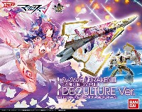 バンダイ マクロスΔ （マクロスデルタ） Sv-262Hs ドラケン 3 (ロイド・ブレーム機) デカルチャーVer.