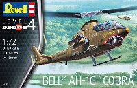 レベル 1/72 Aircraft ベル AH-1G コブラ