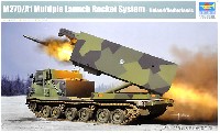 トランペッター 1/35 ＡＦＶシリーズ M270/A1 MLRS 多連装ロケットシステム フィンランド / オランダ陸軍