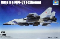 トランペッター 1/72 エアクラフト プラモデル ロシア MiG-31 フォックスハウンド