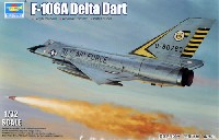 トランペッター 1/72 エアクラフト プラモデル F-106A デルタダート