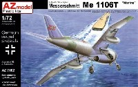 メッサーシュミット Me1106T 海軍