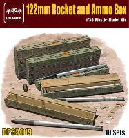 122mm ロケットランチャー弾体 / 弾薬箱