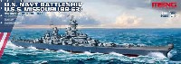 アメリカ海軍 戦艦 ミズーリ (BB-63)