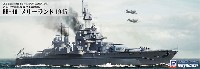 アメリカ海軍 コロラド級戦艦 BB-46 メリーランド 1945