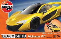 エアフィックス クイックビルド (QUICKBUILD) マクラーレン P-1 (イエロー)