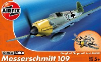 メッサーシュミット Bf109