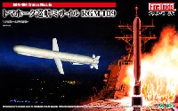 トマホーク 巡航ミサイル RGM-109