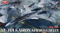 VF-31A カイロス マクロスΔ