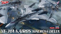 VF-31A カイロス マクロスΔ