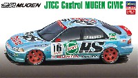 JTCC カストロール 無限 シビック
