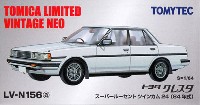 トミーテック トミカリミテッド ヴィンテージ ネオ トヨタ クレスタ スーパールーセント ツインカム24 (84年式) (白)