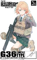 G36タイプ