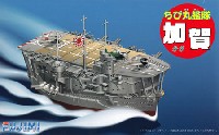 フジミ ちび丸艦隊 シリーズ ちび丸艦隊 加賀