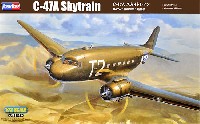 C-47A スカイトレイン