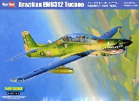 ブラジル空軍 EMB-312 ツカノ