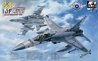 F-CK-1C 防衛戦闘機 経国号 (単座型)