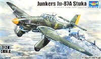 トランペッター 1/24 エアクラフトシリーズ ユンカース Ju-87A シュトゥーカ