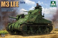 アメリカ中戦車 M3 リー 前期型