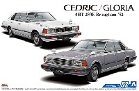 ニッサン P430 セドリック/グロリア 4HT 280E ブロアム '82