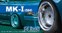 マーク 1 (5H) 14インチ