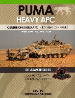 プーマ戦闘工兵車 IDF センチュリオンベースのAPC PART 3