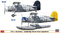 SOC-3 シーガル 戦艦観測飛行隊