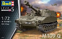 M109G 自走榴弾砲