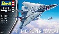 レベル 1/100 エアクラフト F-14D スーパートムキャット