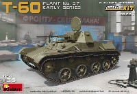 ミニアート 1/35 WW2 ミリタリーミニチュア Ｔ-60 初期型 第37工場製 フルインテリア