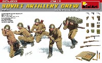 ミニアート 1/35 WW2 ミリタリーミニチュア ソビエト軍 砲兵 スペシャルエディション