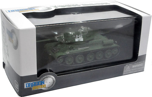 T-34/85 Mod.1944 ソビエト軍 第63護衛戦車旅団 第1大隊 完成品 (ドラゴン 1/72 ドラゴンアーマーシリーズ No.60255) 商品画像