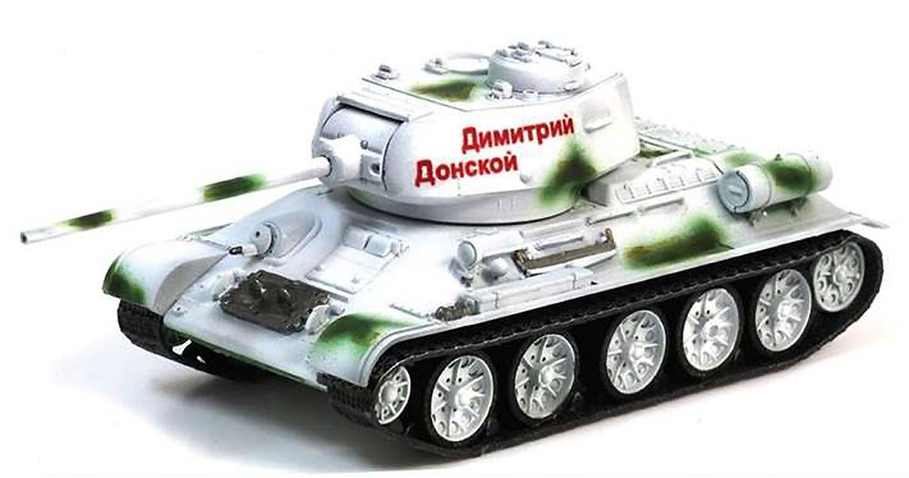 T-34/85 Mod.1944 ソビエト軍 第38独立戦車連隊 1945年 完成品 (ドラゴン 1/72 ドラゴンアーマーシリーズ No.60256) 商品画像_1