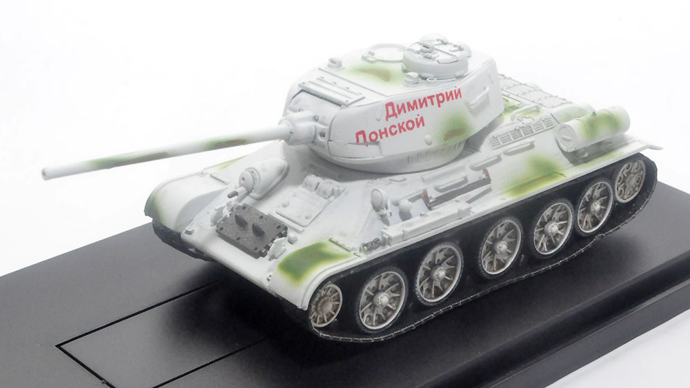 T-34/85 Mod.1944 ソビエト軍 第38独立戦車連隊 1945年 完成品 (ドラゴン 1/72 ドラゴンアーマーシリーズ No.60256) 商品画像_2