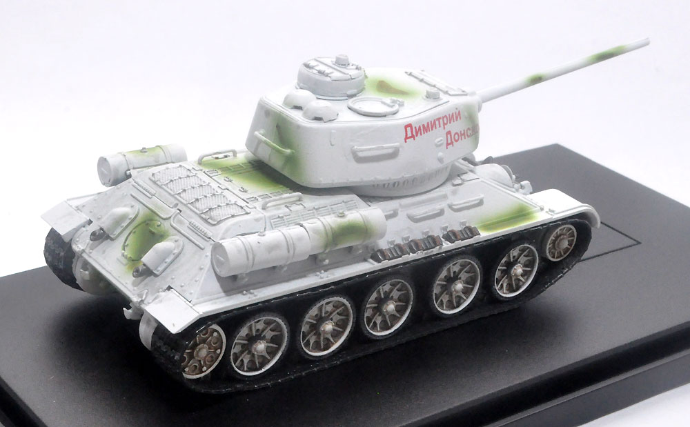 T-34/85 Mod.1944 ソビエト軍 第38独立戦車連隊 1945年 完成品 (ドラゴン 1/72 ドラゴンアーマーシリーズ No.60256) 商品画像_3